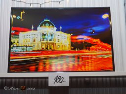 Boutique Must have  28.11.2025